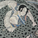 Design as an act of courage